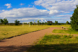 Football field on the lake in a recreation area