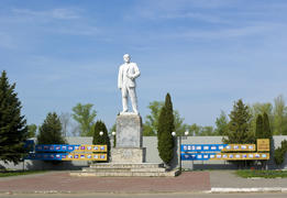 Памятник Ленину. Город Скопин