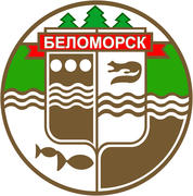Герб города Беломорска (Belomorsk). Республика Карелия