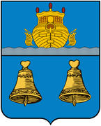 Герб города Макарьев (Makaryev), Костромская область