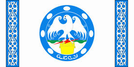 Флаг города Аксу (Aksu). Казахстан