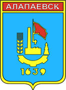 Герб города Алапаевска 1967 года, Свердловская область