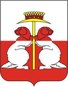 Герб города Донской
