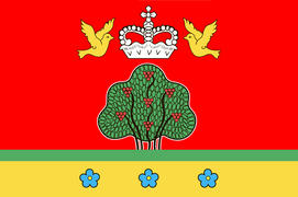 Флаг города Бежецк