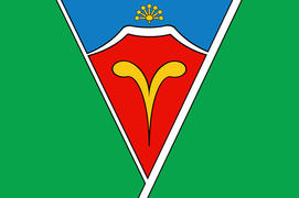 Флаг города Ишимбай (Ishimbay). Башкирия