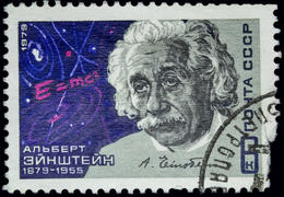 Альберт Эйнштейн, знаменитый ученый, гашеная почтовая марка СССР  (выпущена в 1979 г.)