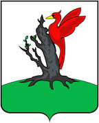 Герб города  Елабуга