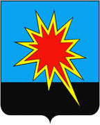 Герб города Калтан (Kaltan). Кемеровская область