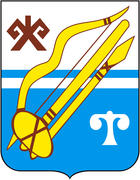 Герб Горно-Алтайска (Gorno-Altaysk)