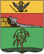 Герб города Нижнедевицк (Nizhnedevitsk) 1781 г. Воронежская область