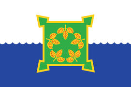 Флаг города Чебаркуля