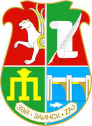 Герб города Заинска