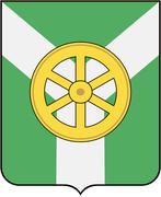 Герб города Узловая