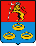Герб города Мурома (Murom), Владимирская область