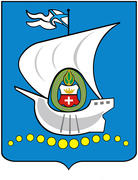 Герб города Калининград (Kaliningrad)