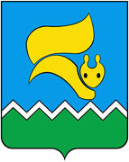 Герб города Лангепас