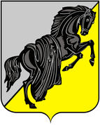 Герб города Касли