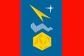 Флаг города Мирного (Mirny). Архангельская область