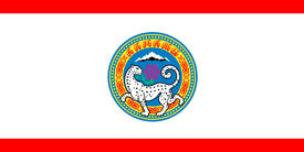Флаг города Алма-Аты (Almaty, Алматы), Казахстан