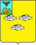 Герб города Нового Оскола (Novy Oskol), Белгородская область