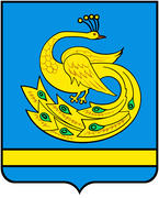 Герб города Пласт