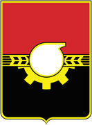 Герб города Кемерово (Kemerovo)
