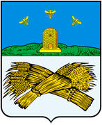 Герб города Шацка 1781 г. Рязанская область