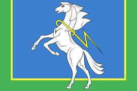 Флаг Сосновского района