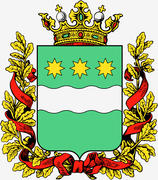 Герб Амурской области (Amur Oblast)