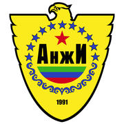 Эмблема футбольного клуба "Анжи"
