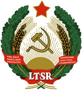 Герб Литовской Советской Социалистической Республики