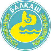 Герб города Балхаш (Balkhash). Казахстан