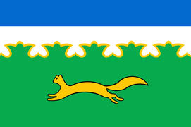 Флаг города Сибай (Sibay). Башкортостан