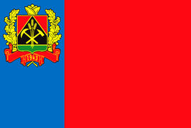 Флаг Кемеровской области (Kemerovo Oblast)