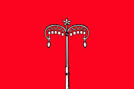 Флаг города Бирюч (Birych). Белгородская область
