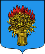 Герб города Белёва 1778