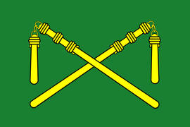 Флаг городского поселка Кадом. Рязанская область
