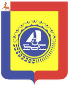 Герб города Бор 1979 г. Нижегородская область