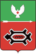 Герб Игринского района