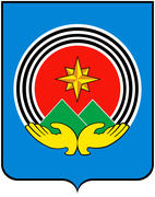 Герб города Миньяр