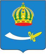 Герб города Астрахань (Astrakhan)