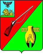 Герб города Старого Оскола (Stary Oskol), Белгородская область