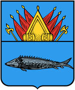 Герб города Нарым 1785 года.