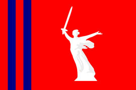Флаг Волгоградской области (Volgograd Oblast)