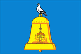 Флаг города Реутов. Московская область