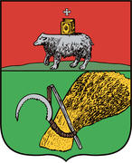 Герб города Камышлова 1783 года, Свердловская область