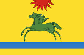 Флаг Аргаяшского района