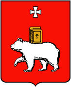 Герб города Перми