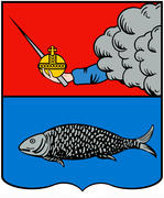 Герб города Онега (Onega) 1780 г. Архангельская область