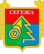 Герб города Сегежа (Segezha). Карелия